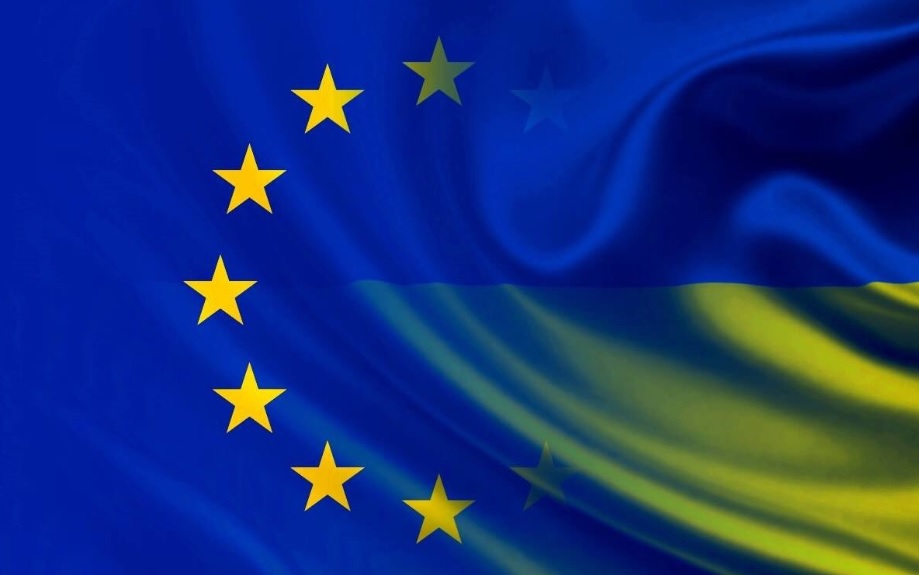 eu_flag Інтеграція України до ринку газу ЄС