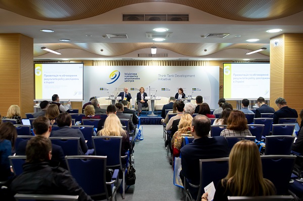 6 щорічна конференція аналітичних центрів: самоорганізація сектору й виклики передвиборчого періоду